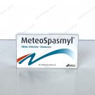 MeteoSpasmyl Simethicone Soft Capsules Digestive Pain with Bloating Pack of 20