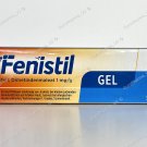 Anti-Itch Topical Analgesic Gel Benadryl Cream Anti-histamine 30gr