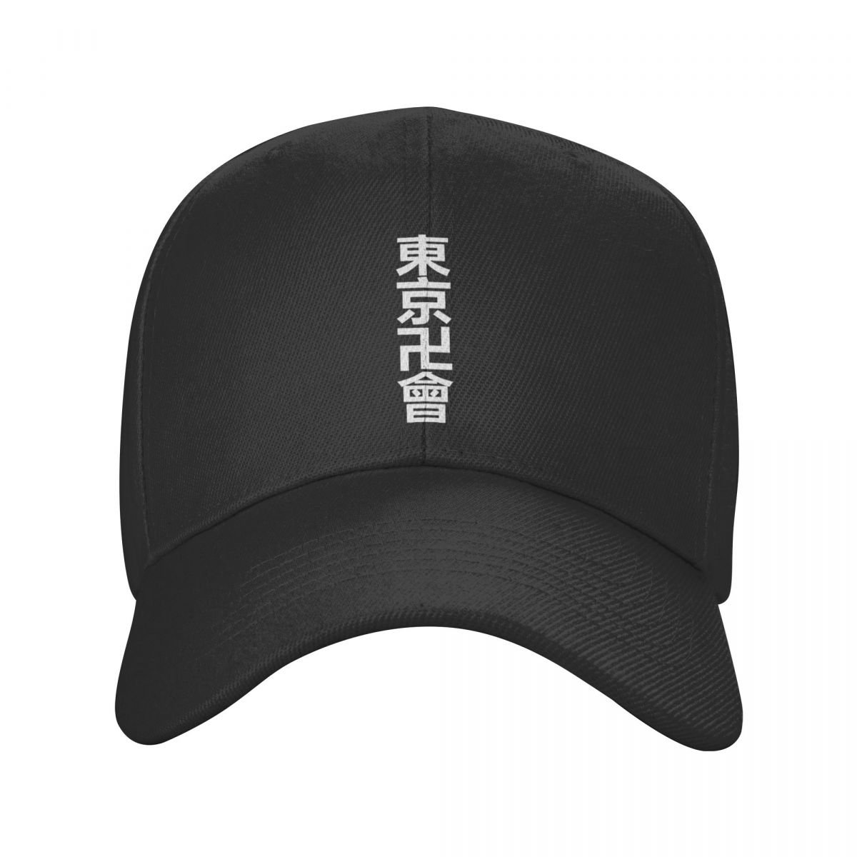 Tokyo Revengers Symbol Baseball Cap Men Japanese Anime Tokyo Manji Gang