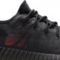 Mens Wmns Yeezy Boost 350 V2 Mono Cinder GX3791