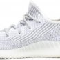 Mens Wmns Yeezy Boost 350 V2 Reflective Static EF2367