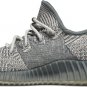 Mens Wmns Yeezy Boost 350 V2 Israfil FZ5421