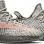 Mens Wmns Yeezy Boost 350 V2 Ash Stone GW0089