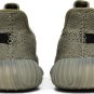 Mens Wmns Yeezy Boost 350 V2 Granite HQ2059