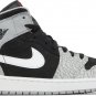 Mens Wmns Air Jordan 1 Mid SE Elephant Toe DM1200 016