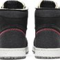 Mens Wmns Air Jordan 1 High Zoom Crater CW2414 001