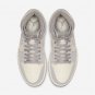 Mens Wmns Air Jordan 1 High Premium Atmosphere Grey AH7389 101