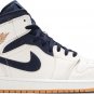 Mens Wmns Air Jordan 1 Mid Jeter AH6342 104
