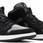 Mens Wmns Air Jordan 1 Mid SE Nylon Black Grey 852542 012