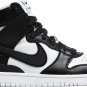 Mens Wmns AMBUSH x Dunk High Black CU7544 001