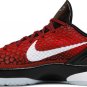 Zoom Kobe 6 Protro All-Star 2021 DH9888 600