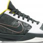 Zoom Kobe 5 Protro EYBL CD4991 300