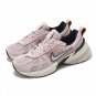 Mens Wmns V2K Run Platinum Violet FN6703 001