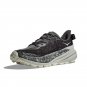 Hoka One One Speedgoat 6 Satellite Grey Stardust 1147811-SLTG