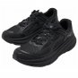 Hoka One One Clifton One 9 Carbon Black 1155370-BBNB