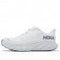 Hoka One One Arahi 7 2E Wide Blanc De Blanc Steel Wool 1147870-BDBSW