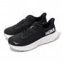 Hoka One One Arahi 7 2E Wide Black White 1147870-BWHT