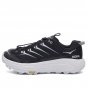 Hoka One One Mafate Three2 Black Cosmic Grey 1141572-BKCS