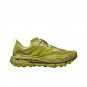 Hoka One One x Satisfy Mafate Speed 4 Lite Sulfur 1157050-SLFR