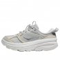Hoka One One Bondi B3LS Cosmic Grey White 1155351-CYWH