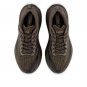 Hoka One One Bondi 8 TS Umber 1155391-UBR