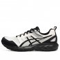 Asics Gel-Sonoma CN White 1011B852-101