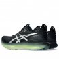 Asics Gel-Kayano 32 Luxe Luxe Black 1012B904-001