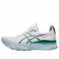 Asics Gel-Kayano 32 White Jasper Green 1011C052-102