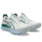 Asics Gel-Kayano 32 White Jasper Green 1011C052-102