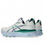 Asics Gel-Kayano 32 White Jasper Green 1011C052-102