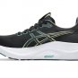 Asics Gel-Kayano 32 Black Jasper Green 1011C052-003