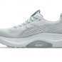Asics Gel-Kayano 32 Wide Piedmont Grey Gravel 1011C051-020