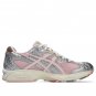 Asics Gel-Nimbus 10.1 Vandy The Pink x atmos Banana Split Strawberry 1203A865-702
