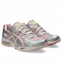 Asics Gel-Nimbus 10.1 Vandy The Pink x atmos Banana Split Strawberry 1203A865-702