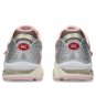 Asics Gel-Nimbus 10.1 Vandy The Pink x atmos Banana Split Strawberry 1203A865-702