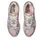 Asics Gel-Nimbus 10.1 Vandy The Pink x atmos Banana Split Strawberry 1203A865-702