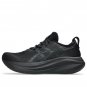 Asics Gel-Nimbus 27 Black Graphite Grey 1011B958-001