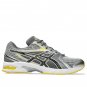 Asics Gel-DS Trainer 14 White Tai Chi Yellow 1203A607-101