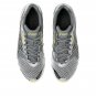 Asics Gel-DS Trainer 14 White Tai Chi Yellow 1203A607-101
