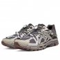 Asics Gel Kahana 8 FL Brown Carbon Black 1011B828-022