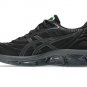 Asics Gel-Quantum 360 VIII Emboss Black Obsidian Grey 1203A593-001