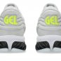 Asics Gel-Quantum 360 VIII Emboss White Black 1203A593-100