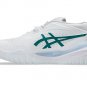 Asics Gel-Resolution X White Pitch Green 1041A481-102