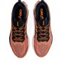 Asics Gel-Kinsei Blast 1011B332-800