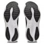 Asics Gel Nimbus 25 4E Wide Black Pure Silver 1011B618-001