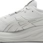 Asics Gel Nimbus 26 Concrete Pure Silver 1011B993-021
