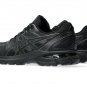 Asics Gel Terrain Triple Black 1203A342-001