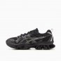 Asics Gel-Quantum Kinetic Light Graphite 1203A270-023