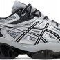 Asics Gel-Quantum Kinetic Mid Grey 1203A270-022