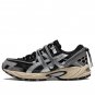 Asics Gel Kahana TR V2 Black Silver 1203A259-001